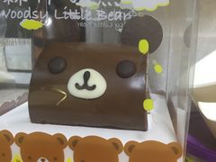 -好利来(西罗园店)