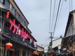 -葑门横街