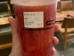 -去茶山