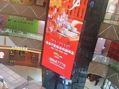 -万达广场(南昌红谷滩店)