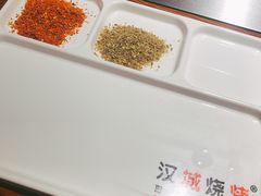 干料-汉城烧烤(西稍门劳动路店)
