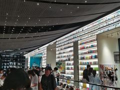 -PAGEONE(北京坊店)