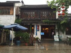 蜜桃餐厅(南长街店)-蜜桃餐厅·古运河畔(南下塘店)
