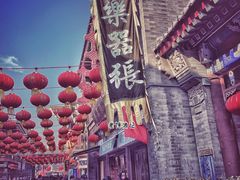-古文化街旅游区