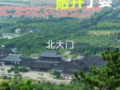 -狼山风景名胜区