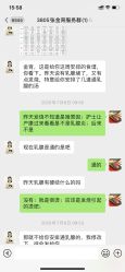 -喜喜·全套房月子会所(罗宾森广场店)