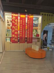 -贝影FACE亲子摄影(宁波区总店)