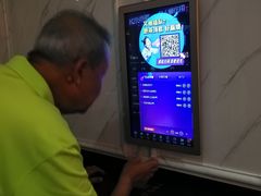 -皇马纯KTV(景田店)