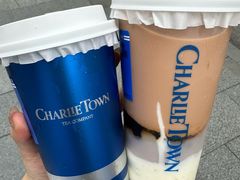 -CHARLIETOWN红茶公司(南京万象天地店)