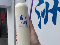 -喜洲翰林餐厅(董家百年老宅店)