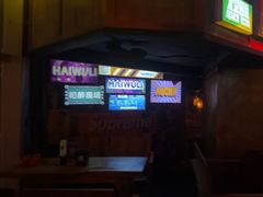 -海雾里小酒馆(观音桥店)
