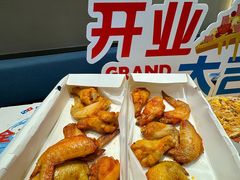 -达美乐比萨(宁海一里分店)