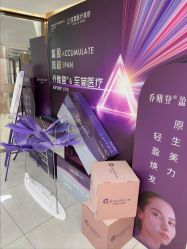 -至简医疗美容·医生集团