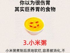 -钦善斋·养生膳食·精典川菜(武侯祠店)