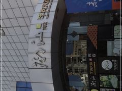-潮汕牛肉火锅
