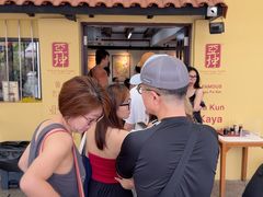 -亚坤(远东广场店)