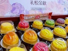 -沃尔玛超市(武侯店)