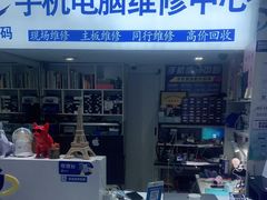 -百机汇精品二手手机维修(七宝店)