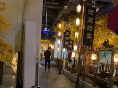 -淀里船宴(裕华东路店)