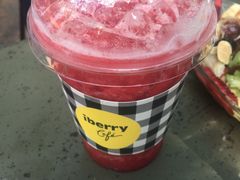 -莓园冰淇淋店
