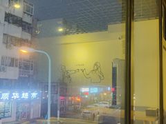 -冰冰酱绵绵冰(红桥店)