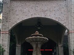 -金汤湾海水温泉度假酒店