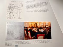 -白鹤梁水下博物馆