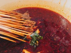 -拈签一笑黄牛肉辣卤串串