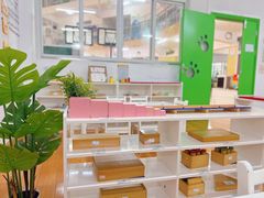 -怡康华庭中英文幼儿园