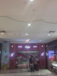 -哈姆雷斯(王府井百货大楼店)