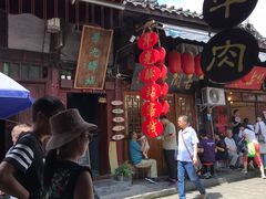 -华光驿站私房菜·黑金冠