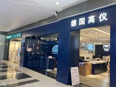 -家饰佳(宜山路店)