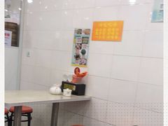 -法华汤包馆(法华镇路店)
