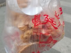 -宫廷糕点铺(建设路店)