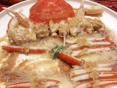 蒜蓉粉丝蒸俄罗斯板蟹-紫阳海鲜楼·传承闽味(长乐路总店)