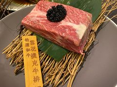 雪花扑克牛排-AJIYA·池袋日式烧肉自助(天津万象城店)