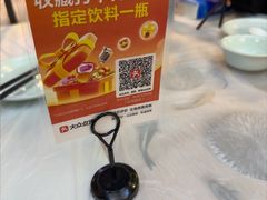 -怪怪龙虾·来自江苏盱眙(惊驾路店)