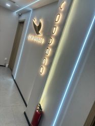 -如一·美甲美睫