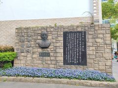 -上海蔡元培故居陈列馆