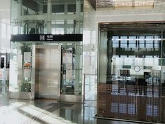 -园博园(地铁站)