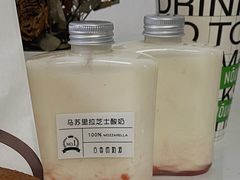 -白色日记·手作酸奶(麦凯乐店)