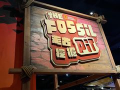 -珠海横琴国家地理探险家中心(创新方)