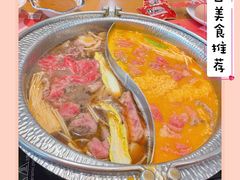 -牛New寿喜烧(青浦店)