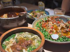 -山石榴·贵州菜(丰盛里店)