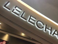 门面-LELECHA乐乐茶(新街口大洋店)