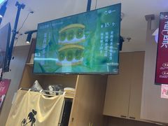 -辛一·铜锣烧(大宁久光店)