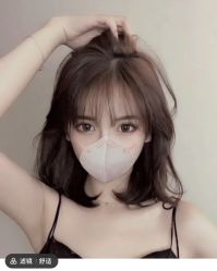 -吉艺心专业美发造型