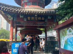 -皇家御河游(紫御湾码头)