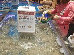-盒马鲜生(财富中心店)