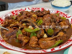 -三合园水饺(二马路店)